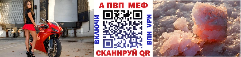 hydra как зайти  Похвистнево  Альфа ПВП СК 