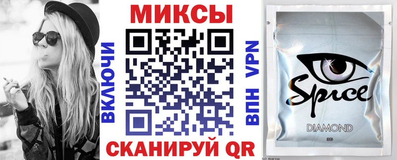 БУТИРАТ BDO Похвистнево