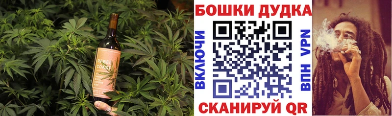 закладка  Похвистнево  гидра как зайти  Еда ТГК конопля 