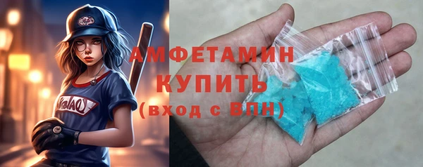 прущие крисы Гусев
