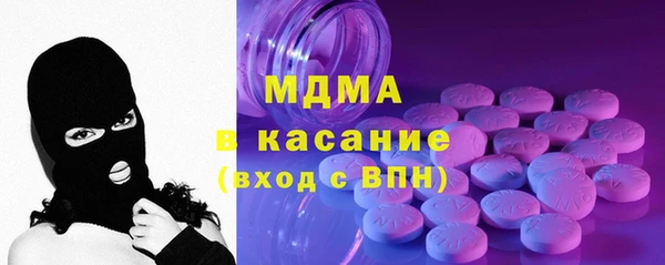 прущие крисы Гусев