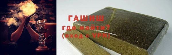 прущие крисы Гусев