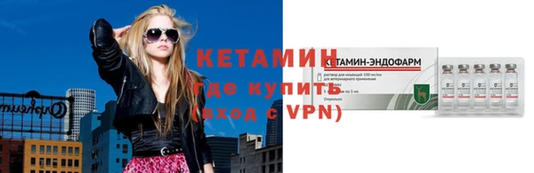 прущие крисы Гусев