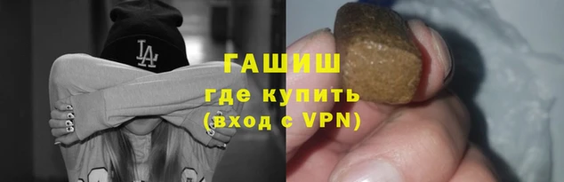 прущие крисы Гусев