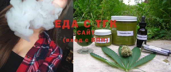 прущие крисы Гусев