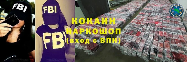 прущие крисы Гусев
