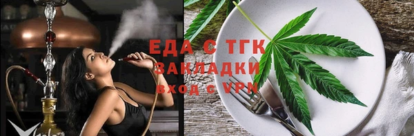 прущие крисы Гусев