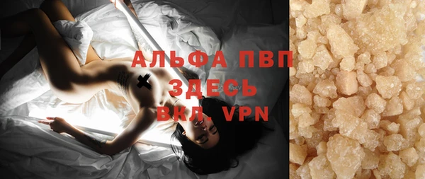 прущие крисы Гусев