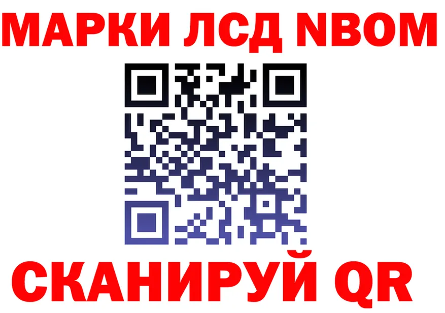 Героин хмурый как войти shop гидра Похвистнево